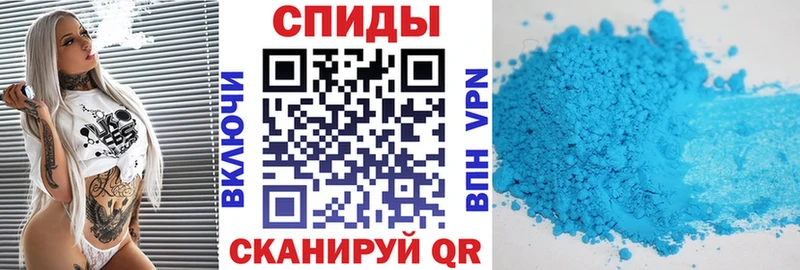 Купить где  Севск  Амфетамин 98% 