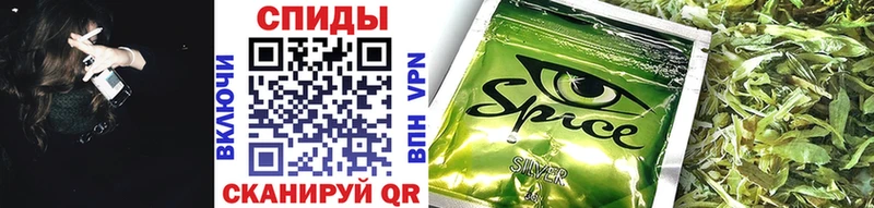 Купить закладки Севск БУТИРАТ вода