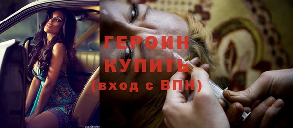 СК Дмитриев