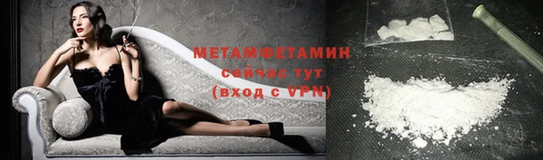 мдпв Дмитровск