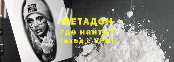 мдпв Дмитровск