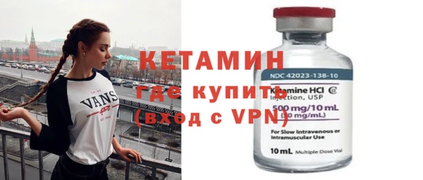СК Дмитриев