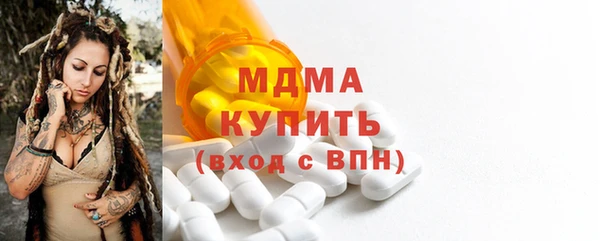 СК Дмитриев