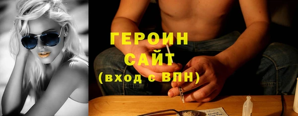 мдпв Дмитровск