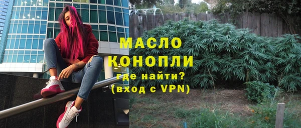 MDMA Premium VHQ Дмитров