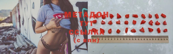 мдпв Дмитровск