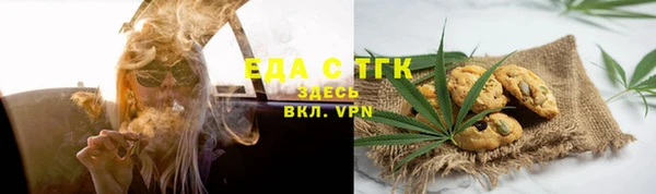 СК Дмитриев