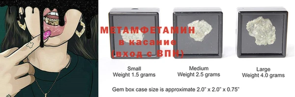 MDMA Premium VHQ Дмитров