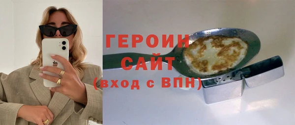 СК Дмитриев