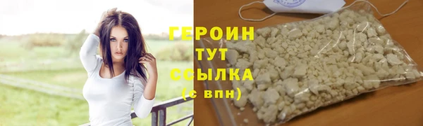 мдпв Дмитровск