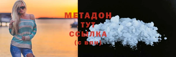 СК Дмитриев