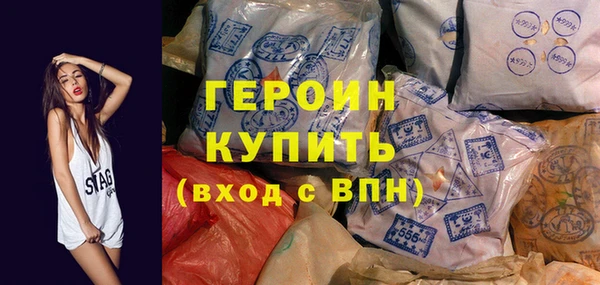 MDMA Premium VHQ Дмитров