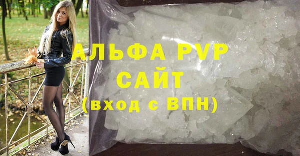 мдпв Дмитровск