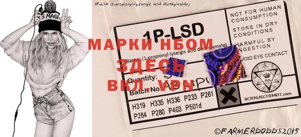 MDMA Premium VHQ Дмитров