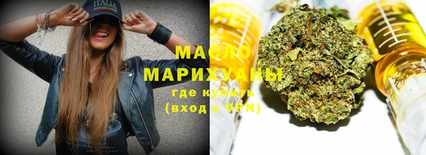 СК Дмитриев