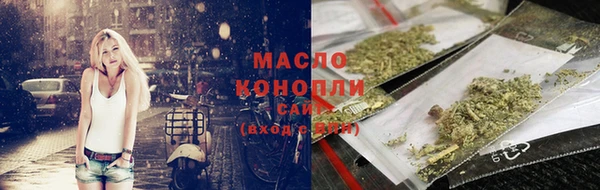 MDMA Premium VHQ Дмитров
