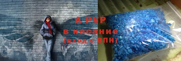 MDMA Premium VHQ Дмитров