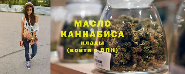 MDMA Premium VHQ Дмитров