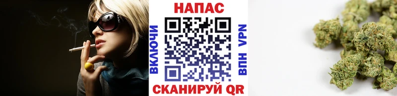 Шишки марихуана VHQ  Купить где  Севск 